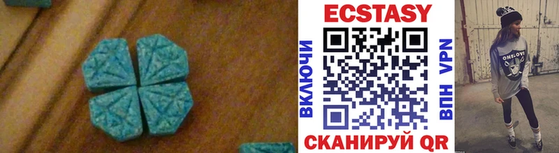 что такое наркотик Торжок KRAKEN маркетплейс Экстази таблы