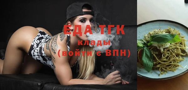 COCAINE Нефтекумск