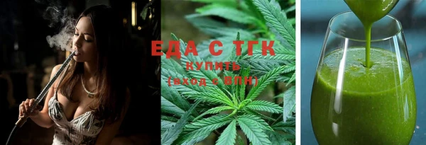 гашиш Новокубанск