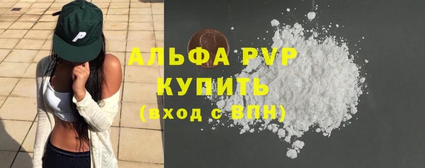 COCAINE Нефтекумск