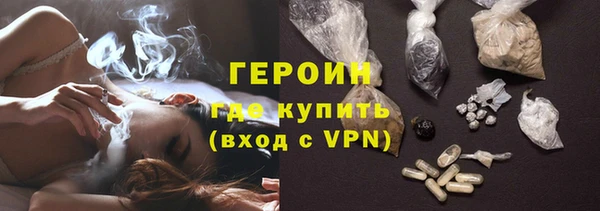 гашиш Новокубанск