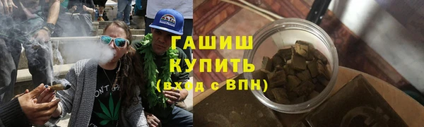бутик Новодвинск