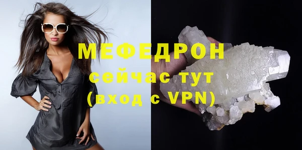 гидропоника Нея