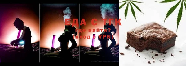 COCAINE Нефтекумск