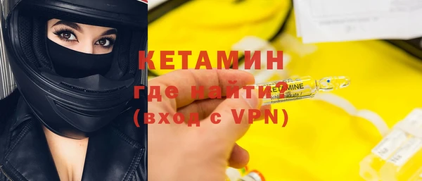 гидропоника Нея