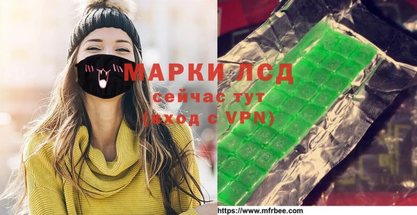 гашиш Новокубанск