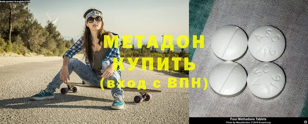гашиш Новокубанск