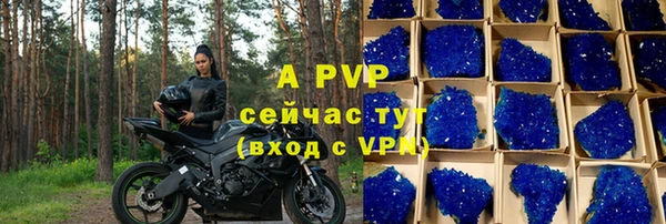 гашиш Новокубанск