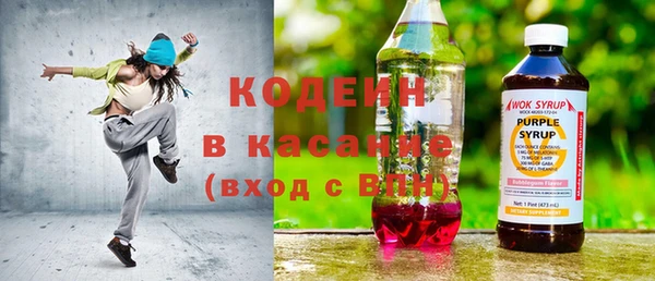гидропоника Нея