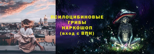 гашиш Новокубанск
