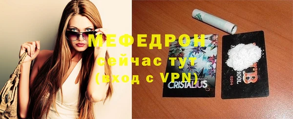 гашиш Новокубанск