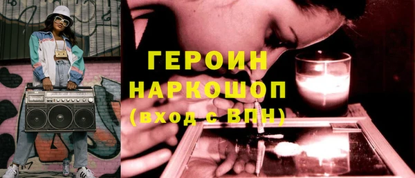 гидропоника Нея