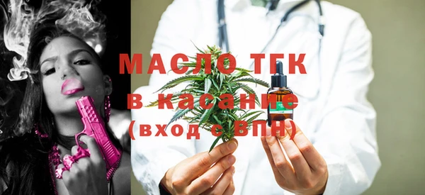 COCAINE Нефтекумск