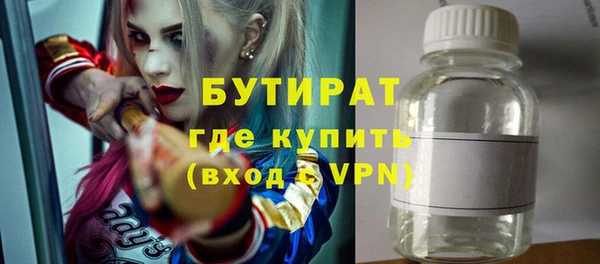 COCAINE Нефтекумск