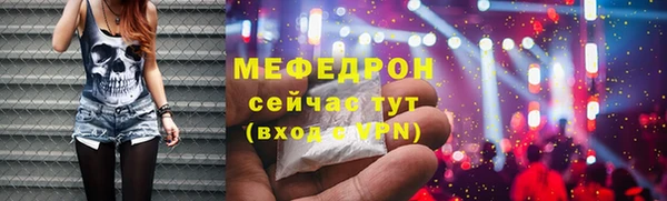 гашиш Новокубанск