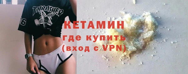 гидропоника Нея