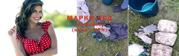 COCAINE Нефтекумск