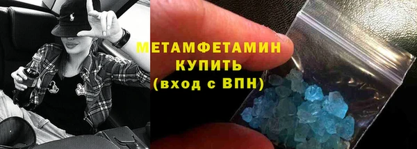гидропоника Нея