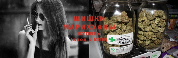 бутик Новодвинск