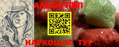 COCAINE Кунгур