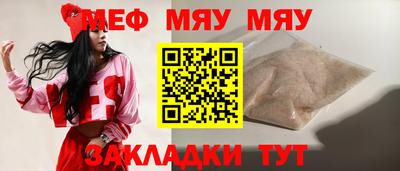 COCAINE Кунгур