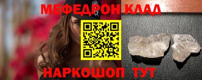 дмт Кулебаки