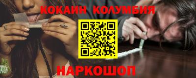 винт Азнакаево