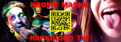 COCAINE Кунгур