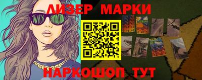 кристаллы Кумертау