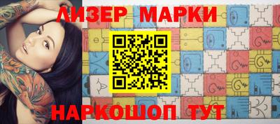 дмт Кулебаки