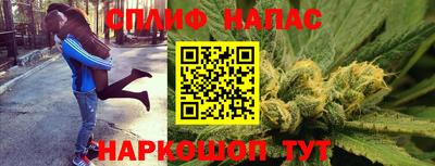 кристаллы Кумертау