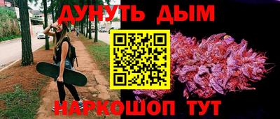 дмт Кулебаки