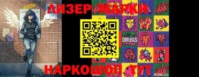 COCAINE Кунгур