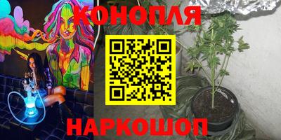 COCAINE Кунгур
