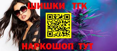 кристаллы Кумертау