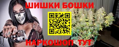 кристаллы Кумертау
