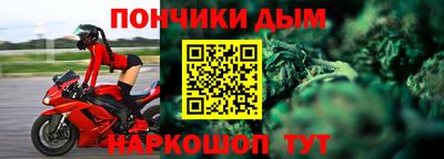 COCAINE Кунгур