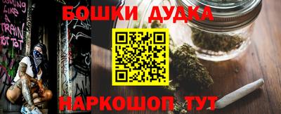 кристаллы Кумертау