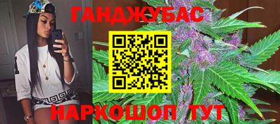 COCAINE Кунгур