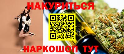 COCAINE Кунгур