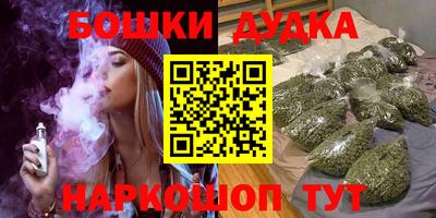 кристаллы Кумертау