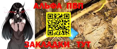 дмт Кулебаки