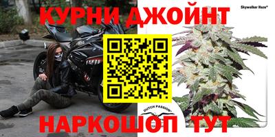 COCAINE Кунгур
