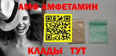 COCAINE Кунгур