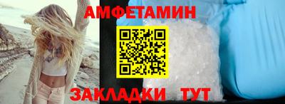 кристаллы Кумертау