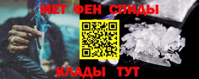 дмт Кулебаки