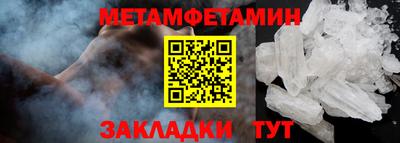 COCAINE Кунгур