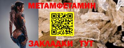 COCAINE Кунгур