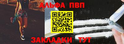 кристаллы Кумертау
