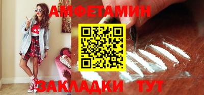 дмт Кулебаки